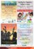 NEWKD newsletter autumn 2022_00003